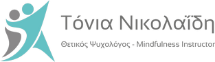 Tonia Logo